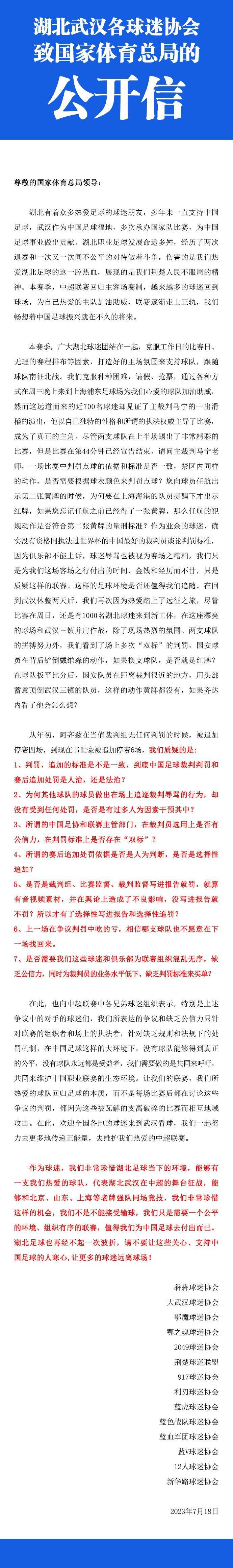 ——所以，我们只能尽力而为，这是可以理解的。